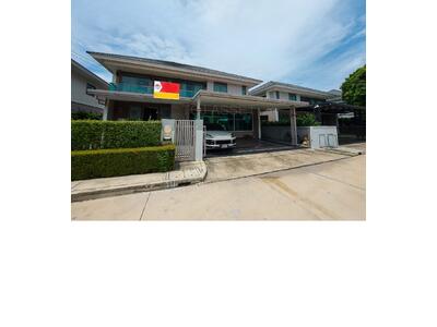 ขาย - Perfect Place Rama 9-Krungthep Kreetha : เพอร์เฟค เพลส พระราม 9-กรุงเทพกรีฑา, กรุงเทพ