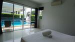Sivana Gardens Pool Villas : ศิวาน่า การ์เดน พูล วิลลา, ประจวบคีรีขันธ์