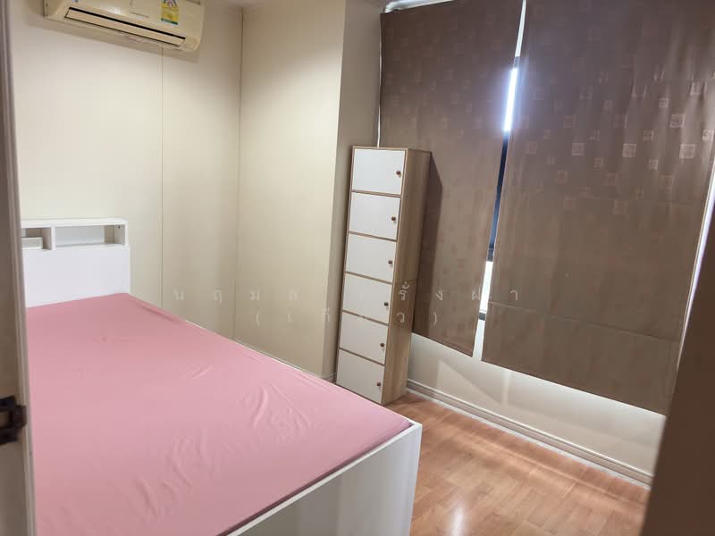 Lumpini Ville Sukhumvit 77, Bangkok, Sukhumvit 77 Road, Suan Luang, Bangkok, 2 Bedrooms, 66 sqm, Condo For Sale, by นฤมล ครั่งฝา (เกียว), 500047871 - DDproperty.com