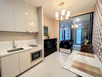 ขาย - Noble Ploenchit : โนเบิล เพลินจิต, กรุงเทพ