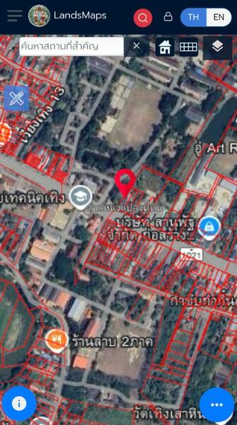 For Sale - บ้านเดี่ยวพร้อมที่ดินเทิง เชียงราย, Chiang Rai