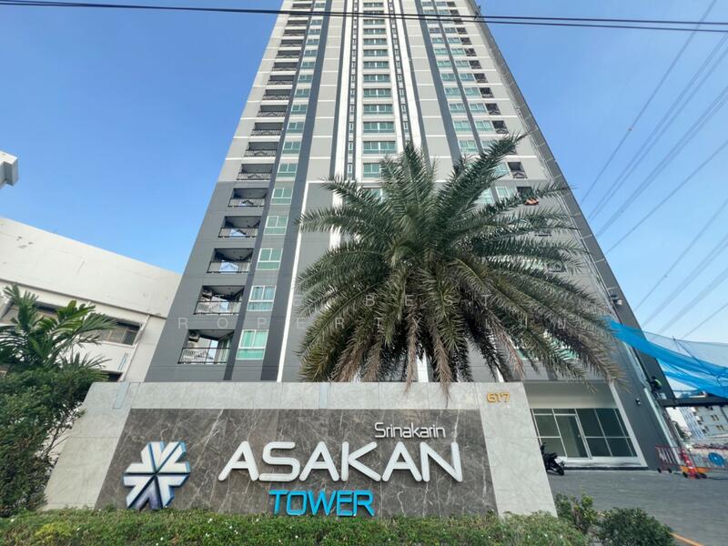 ขาย - Asakan Place Srinakarin : อัสสกาญจน์ เพลส ศรีนครินทร์, กรุงเทพ