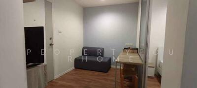 ขาย - Lumpini Ville Nakhon In Riverview : ลุมพินี วิลล์ นครอินทร์ - ริเวอร์วิว, นนทบุรี