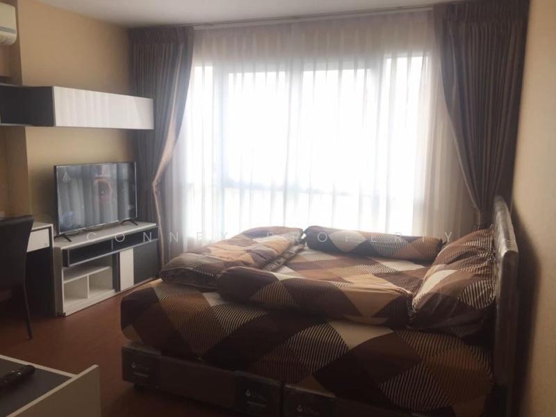 For Rent - Diamond Ratchada Coolhouse Condominium, Bangkok