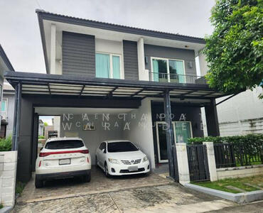 ขาย - The City Paholyothin : เดอะ ซิตี้ พหลโยธิน, กรุงเทพ