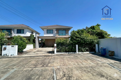 ขาย - อารีรมย์ ซอยเวิร์คพอยท์-เปรมประชา, ปทุมธานี