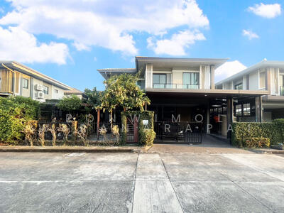 ขาย - The Plant Exclusique Phatthanakan : เดอะแพลนท์ เอ็กซคลูซีค พัฒนาการ, กรุงเทพ