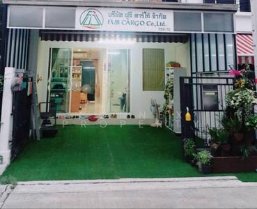 ขาย - บ้านกลางเมือง รัชดา 36, กรุงเทพ