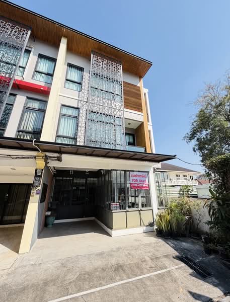 ขาย - Promt Business Home : พรอมท์ บิสซิเนส โฮม, เชียงใหม่