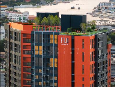 ขายดาวน์ - FLO by Sansiri : โฟล บาย แสนสิริ, กรุงเทพ