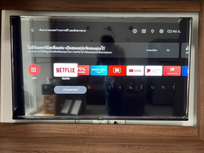 Foret Salaya, Nakhon Pathom, ถนนศาลายา-นครชัยศรี ต.ศาลายา อ.พุทธมณฑล จ.นครปฐม, Salaya, Phuttha Mon Thon, Nakhon Pathom, 2 Bedrooms, 130 sqm, Townhouse For Rent, by ปภัสร์ศมล วงษ์อินทร์, 500049547 - DDproperty.com
