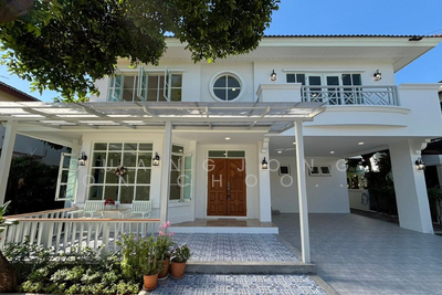 ขาย - Nantawan Ramintra-Watcharaphon : นันทวัน รามอินทรา-วัชรพล, กรุงเทพ