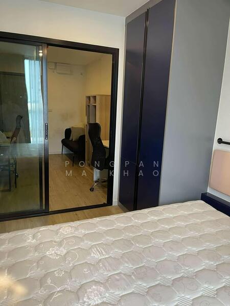 ขาย - Attitude BU : แอททิจูด บียู, ปทุมธานี