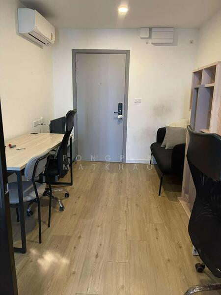 ขาย - Attitude BU : แอททิจูด บียู, ปทุมธานี