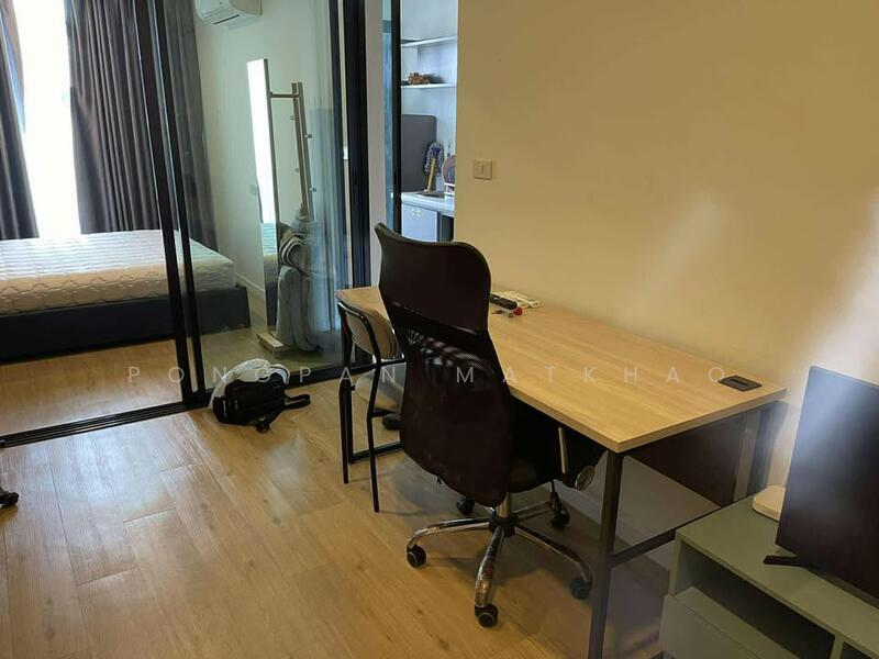 For Sale - Attitude BU, Pathum Thani