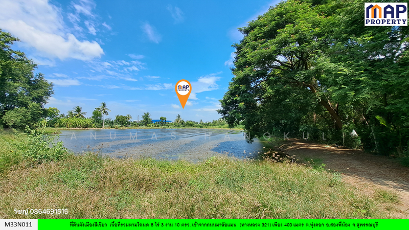 ขาย - ที่ดินสองพี่น้อง ใกล้ถนนมาลัยแมน, สุพรรณบุรี
