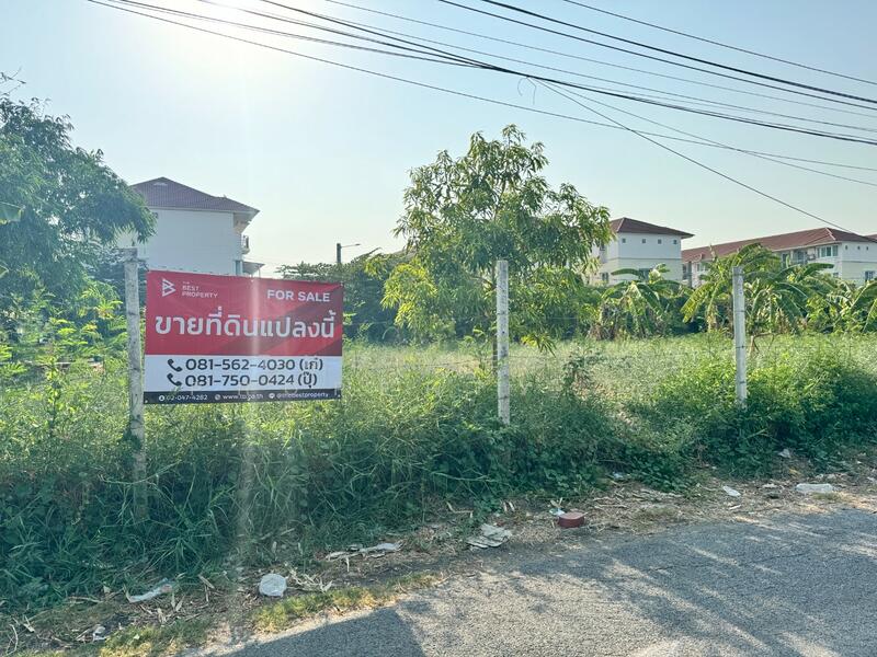 ที่ดินบางเขน กรุงเทพมหานคร, Bangkok, Tha Rang, Bang Khen, Bangkok, , 928 sqm, Land For Sale, by The Best Property เก๋, 500049890 - DDproperty.com