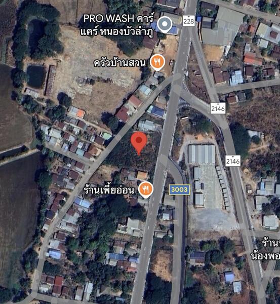 ขาย - ที่ดินในเมือง หนองบัวลำภู, หนองบัวลำภู