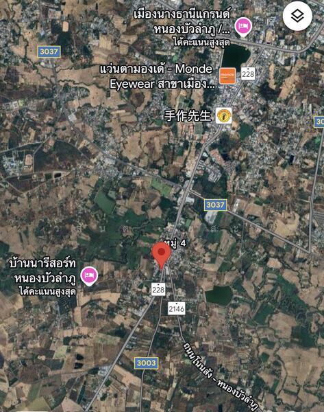 ขาย - ที่ดินในเมือง หนองบัวลำภู, หนองบัวลำภู