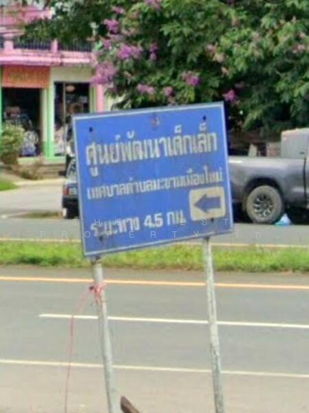 ขาย - ที่ดินมะขาม จันทบุรี, จันทบุรี