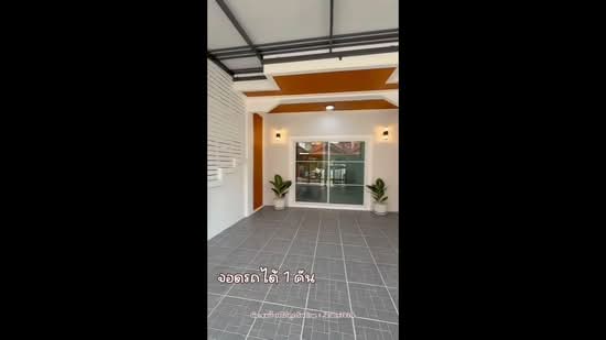 Chittakan House : บ้านจิตตกาญจน์, นนทบุรี, เสาธงหิน, บางใหญ่, นนทบุรี, 100 ตร.ม., ทาวน์เฮ้าส์ ขาย, โดย บุษบากร (เจี๊ยบ), 500050316 - DDproperty.com