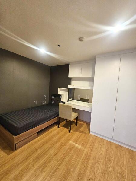 For Rent - Plus Condo Hatyai 2, Songkhla