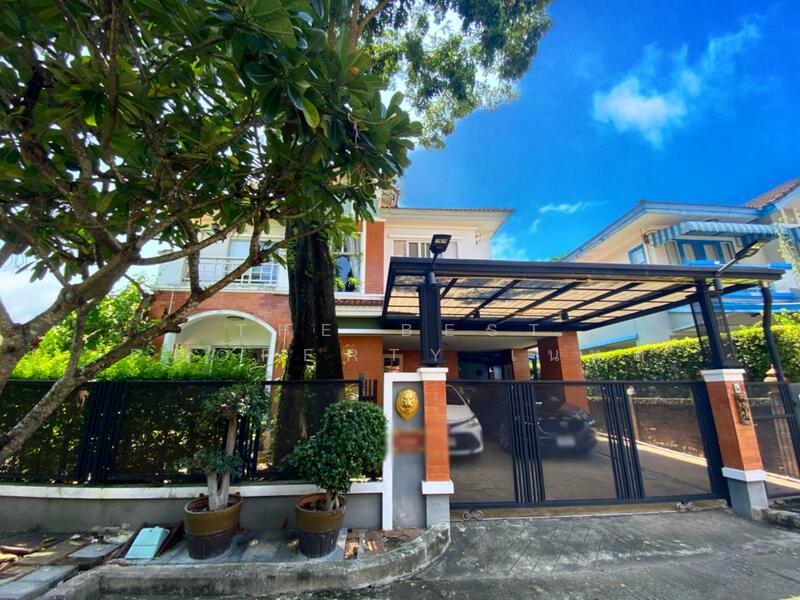 For Sale - กฤษดานคร25 ประชาร่วมใจ31, Bangkok