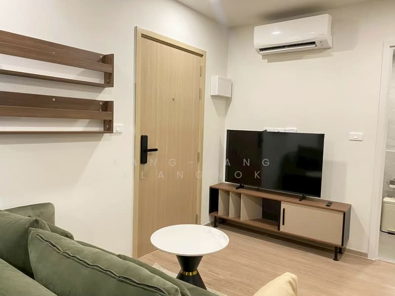 For Rent - Klos Ratchada 7, Bangkok