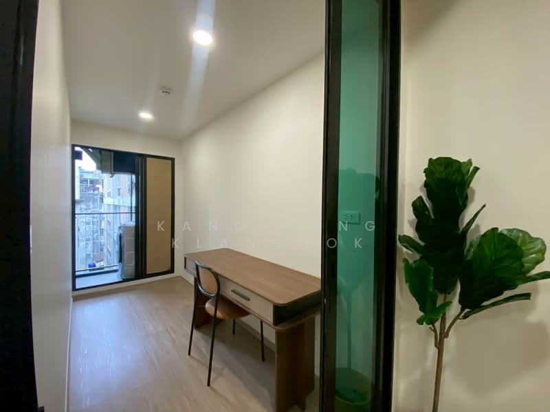 For Rent - Klos Ratchada 7, Bangkok