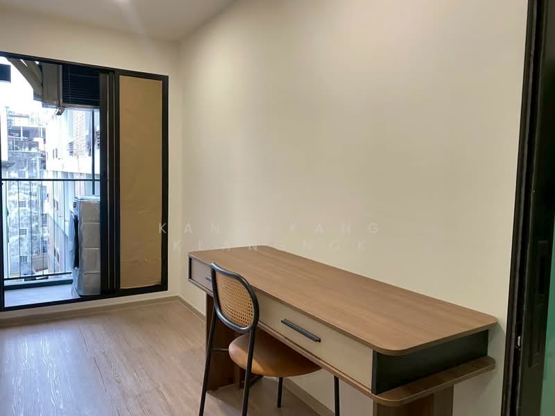 For Rent - Klos Ratchada 7, Bangkok