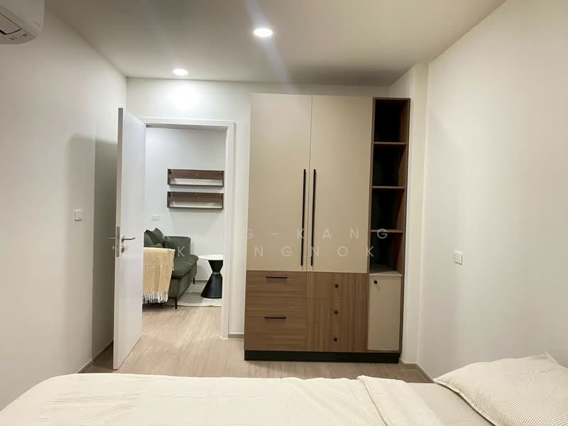 For Rent - Klos Ratchada 7, Bangkok