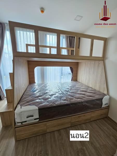 The Nest Chula-Samyan : เดอะ เนสท์ จุฬา-สามย่าน, กรุงเทพ, ซอยจินดาถวิล ถนนสี่พระยา, มหาพฤฒาราม, บางรัก, กรุงเทพ, 49 ตร.ม., คอนโด ให้เช่า, โดย JSA REAL ESTATE, 500051223 - DDproperty.com