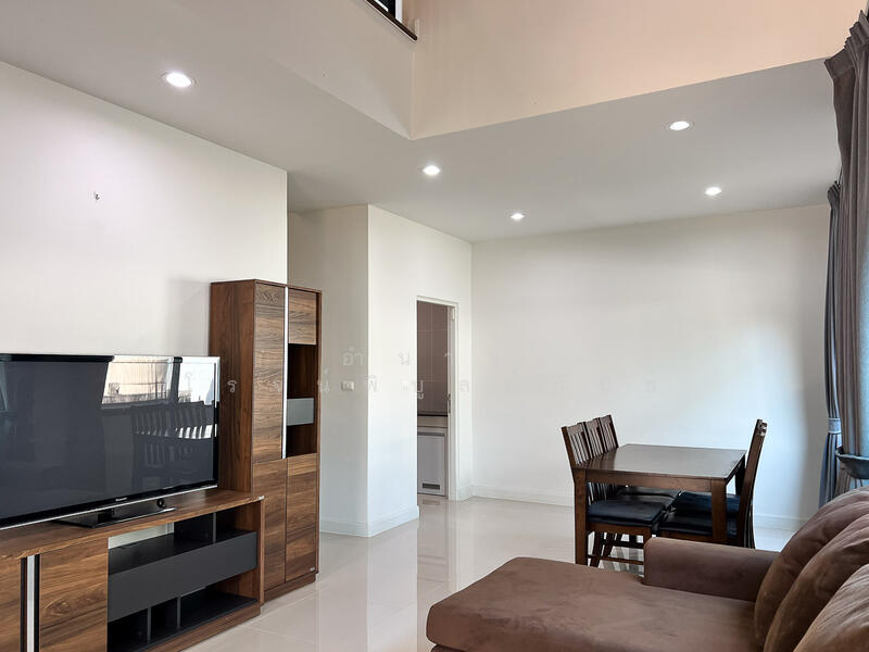 ห้องนั่งเล่น 