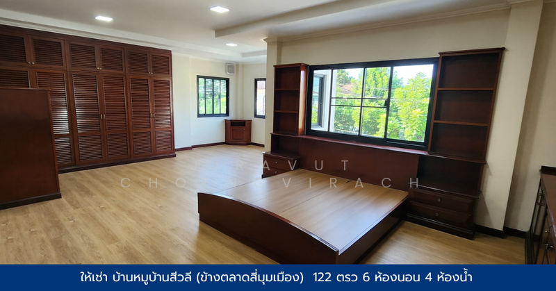 Luxury house near Don Mueang Airport . Siwalee Village (Next to Si Mum Mueang Market), Pathum Thani, พหลโยธิน 79, Khu Khot, Lam Luk Ka, Pathum Thani, 5 Bedrooms, 480 sqm, Single Detached House For Rent, by Jiravut Choengvirach, 500051440 - DDproperty.com