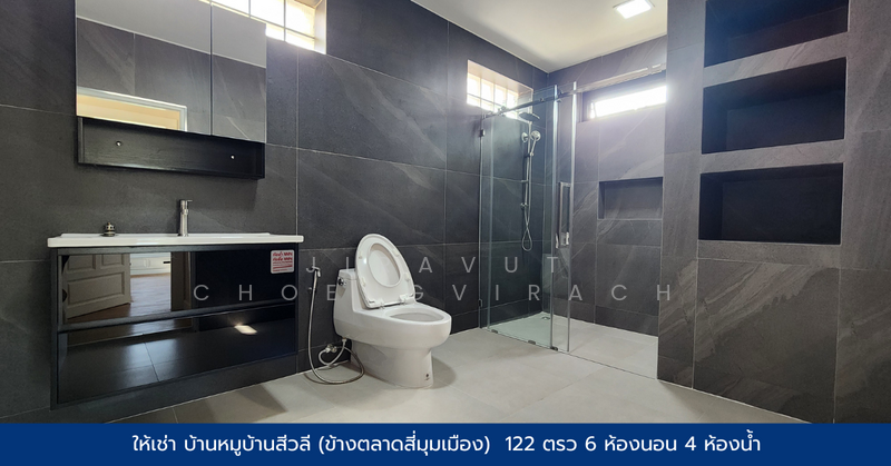Luxury house near Don Mueang Airport, ปทุมธานี, พหลโยธิน 79, คูคต, ลำลูกกา, ปทุมธานี, 480 ตร.ม., บ้านเดี่ยว ให้เช่า, โดย Jiravut Choengvirach, 500051440 - DDproperty.com