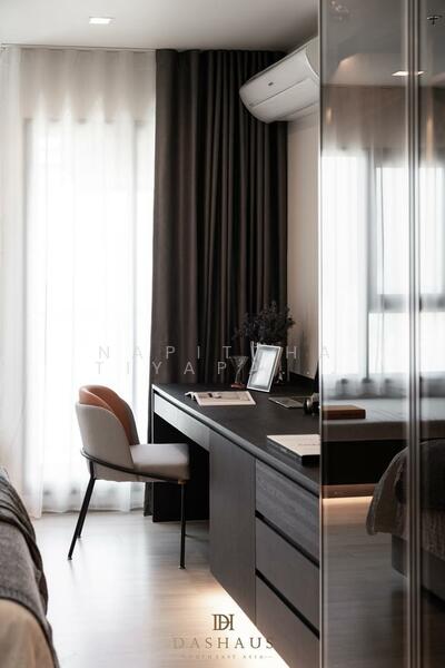 ให้เช่า - Life One Wireless : ไลฟ์ วัน วิทยุ, กรุงเทพ