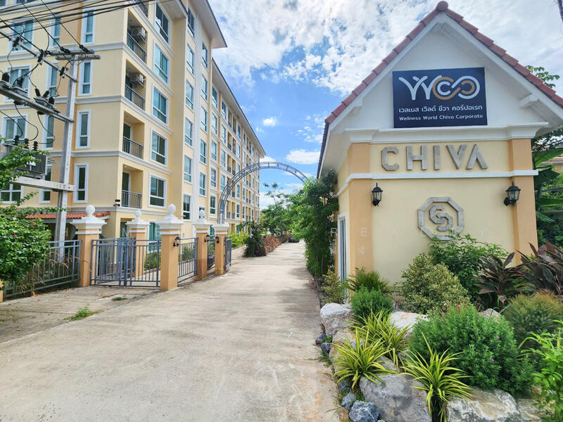 ขาย - The Chiva Sanctuary Khao Yai : เดอะ ชีวา แซงทัวรี เขาใหญ่, นครราชสีมา