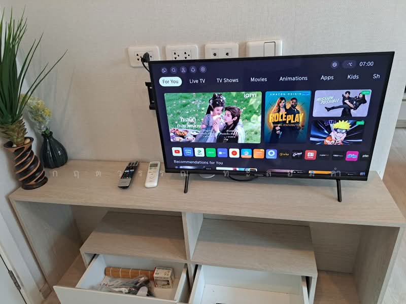 The Privacy Rama 9, Bangkok, 1400 Ramkhamhaeng Road, Suan Luang, Suan Luang, Bangkok, 1 Bedroom, 25 sqm, Condo For Rent, by กฤตวรรณ ทะลอมคำ, 500051844 - DDproperty.com