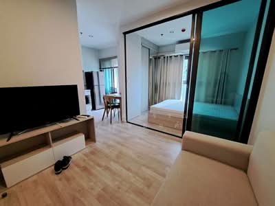 For Rent - The Privacy Rama 9, Bangkok