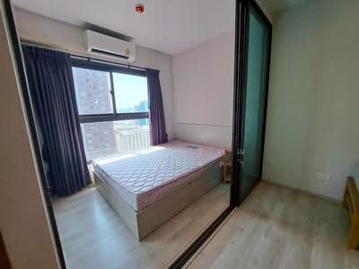 For Rent - The Privacy Rama 9, Bangkok