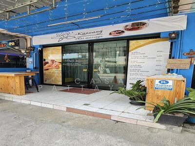 ขาย - จอมเทียน, ชลบุรี