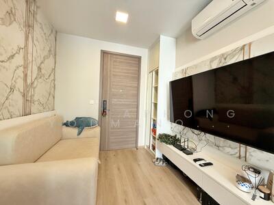 ขาย - The Privacy Taopoon Interchange, กรุงเทพ