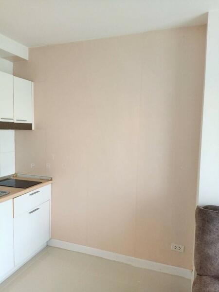 For Sale - Summer Garden Chaeng Wattana, Nonthaburi