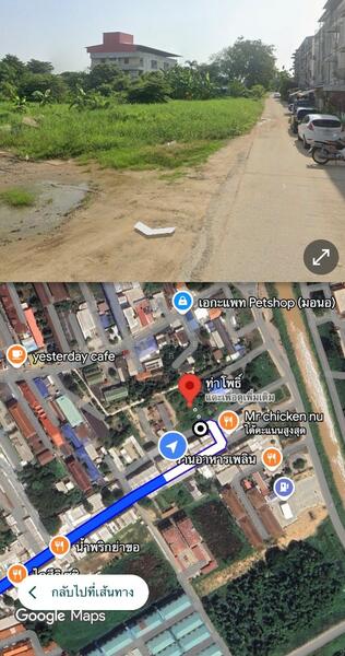 ขาย - ที่ดินท่าโพธิ์ พิษณุโลก, พิษณุโลก