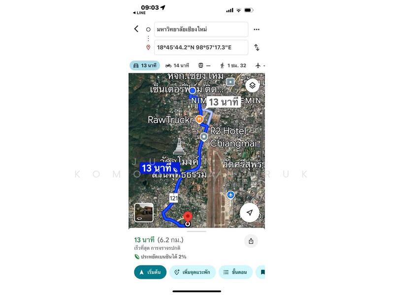 ขาย - ขายที่ดินทำเลทอง! หมู่บ้านช่างทอง ต.สุเทพ อ.เมืองเชียงใหม่ ใกล้มหาวิทยาลัยเชียงใหม่ (หลัง มช.), เชียงใหม่