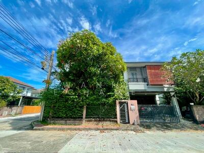 ขาย - The Plant Rama 9 - Wongwaen 2 : เดอะ แพลนท์ พระราม 9 - วงแหวน 2, กรุงเทพ