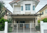 ภูเก็ตวิลล่า ถลาง - DDproperty.com