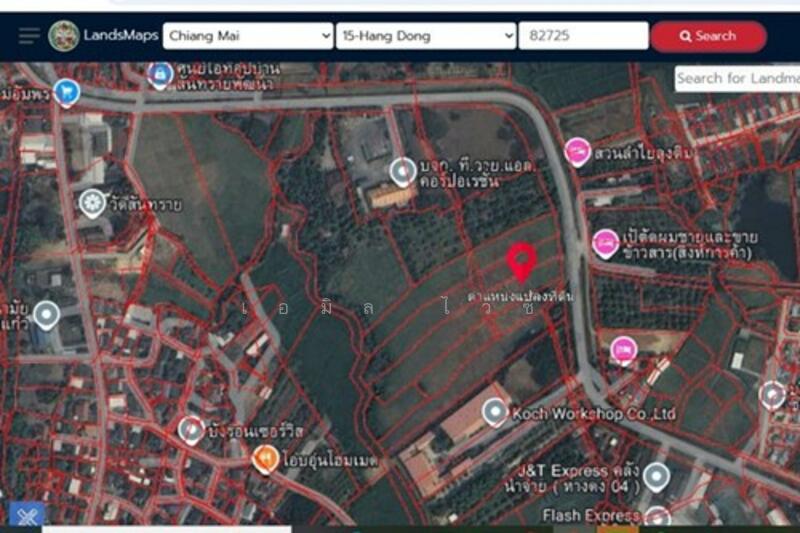 For Sale - Nam Phrae, Chiang Mai