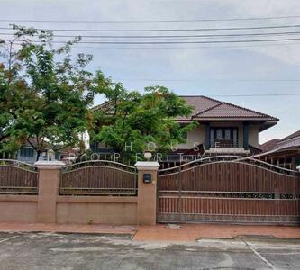 ขาย - หมู่บ้านสุขประยู นาป่า, ชลบุรี