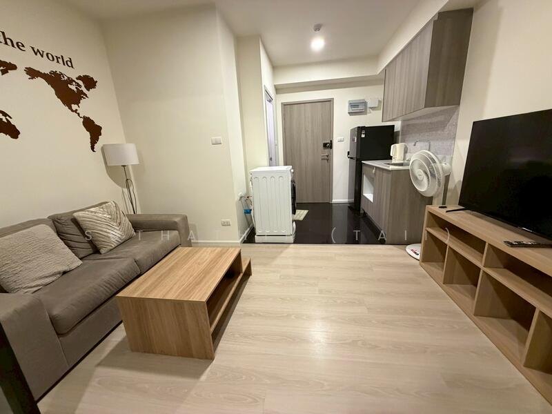 ให้เช่า - A Space Mega 2 : เอ สเปซ เมกา 2, สมุทรปราการ